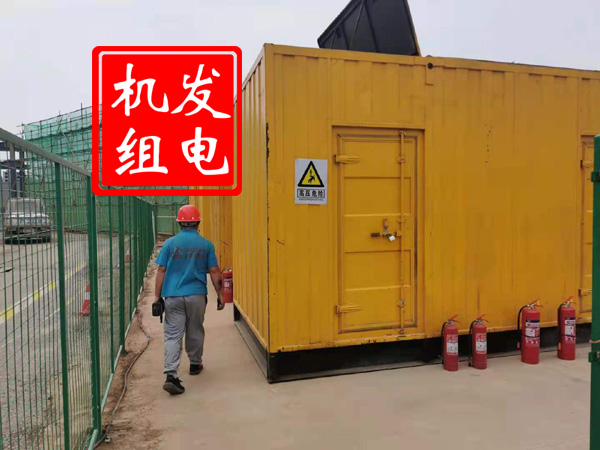 广宁出租发电机常规保养内容