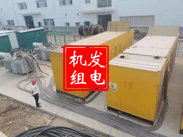 广宁发电机租赁必备常识