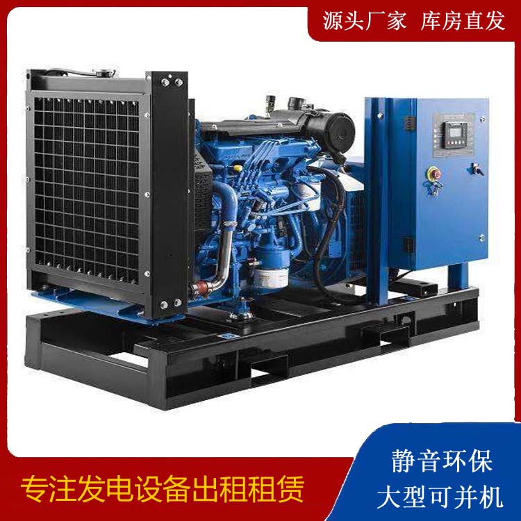 广宁出租发电机 潍柴发电机一定要预防通风管道的堵塞和灰尘