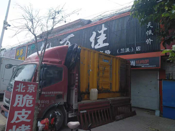 广宁发电机出租-柴油发电机组散热器如何检查与维护