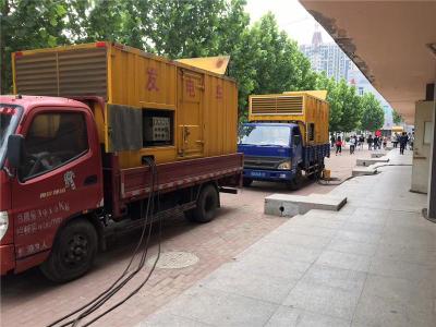 广宁是否需要给柴油发电机安装保护装置