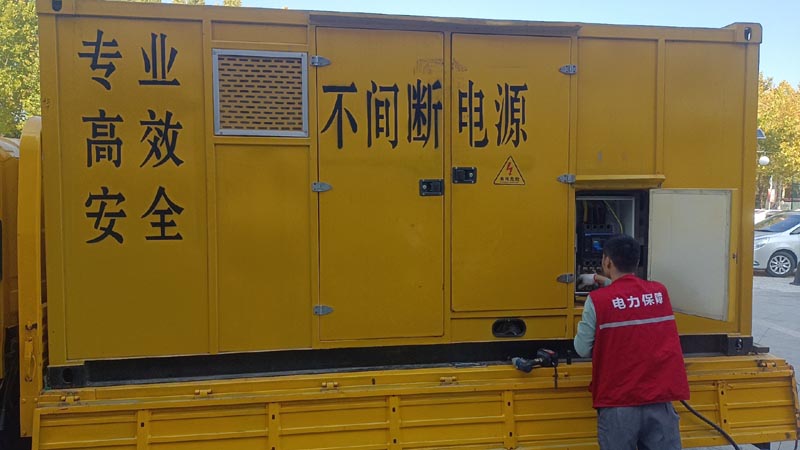 广宁柴油发电机组和UPS电源配合使用时，如何避免切换过程中的电力中断？